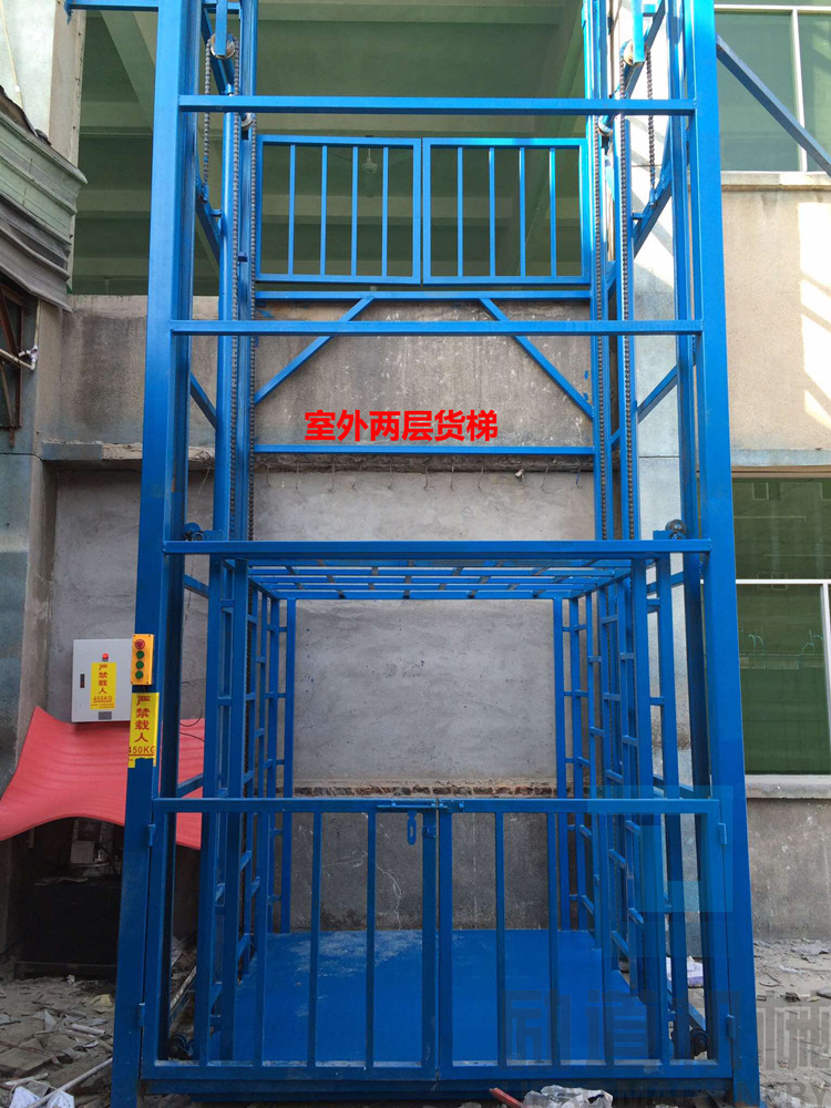 室外两层货梯.jpg