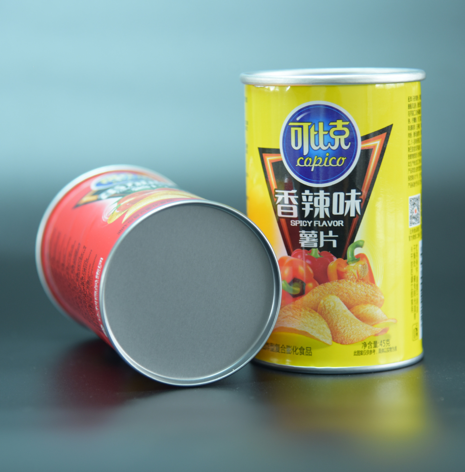 广东江门食品包装生产厂家直销纸罐 定做彩色的圆形薯片纸罐 圆筒