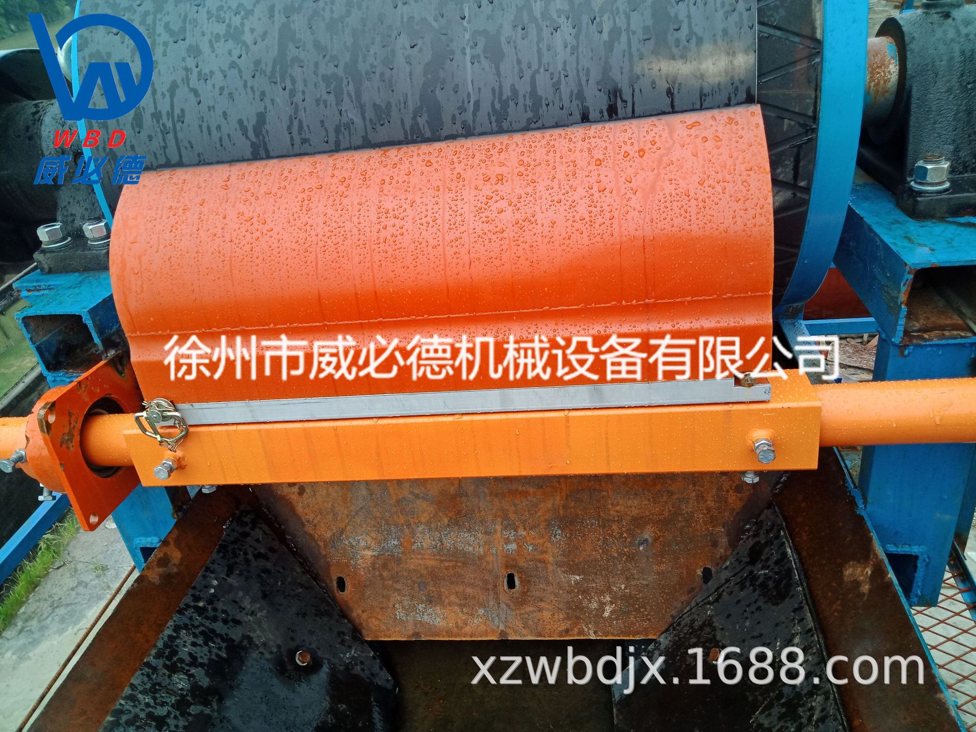 xhd一级重载皮带清扫器 马丁弹簧张紧器 马丁皮带清扫器|价格|厂家