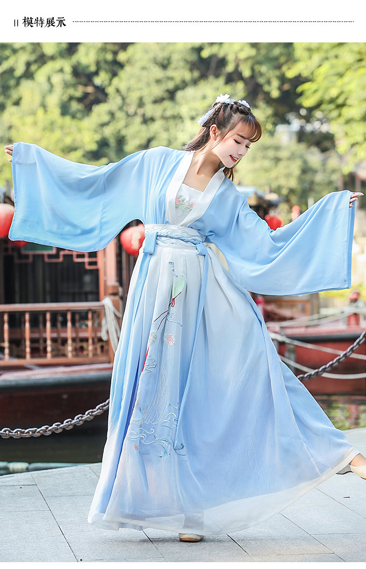 古装汉服女夏装中国风广袖流仙裙改良日常棠梨煎雪汉服仙女飘逸新
