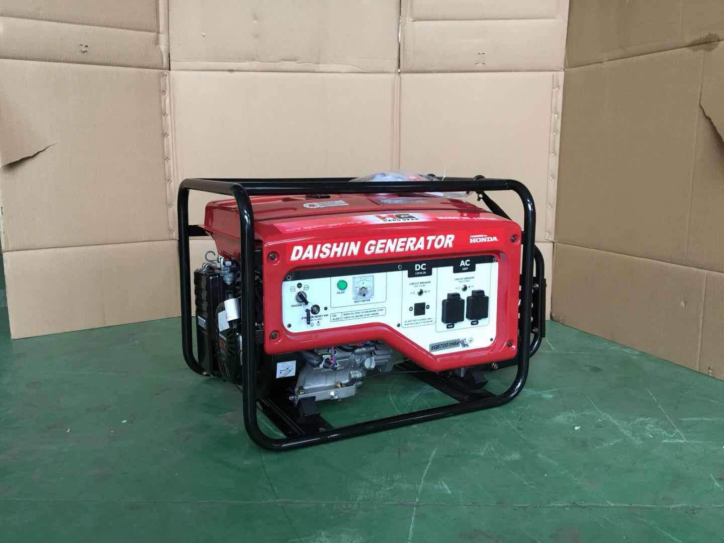 2kw大新/本田发电机 ec2500cx新款本田汽油发电机gx160汽油发电机