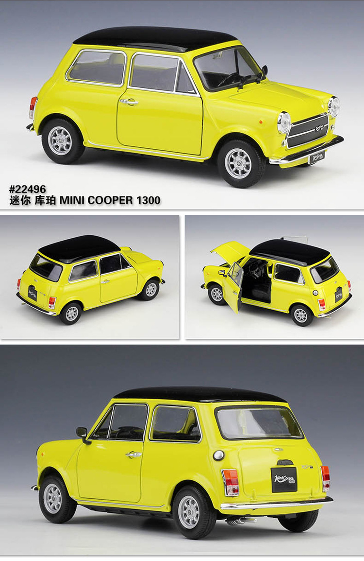 welly威利原厂1:24迷你库珀cooper 1300仿真合金车模