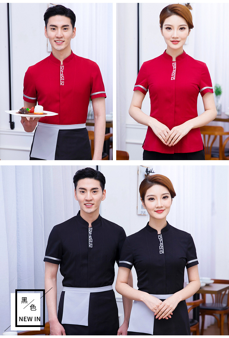 酒店夏季农家乐领班前台短袖中式餐厅员工男女上班服务员制服定制