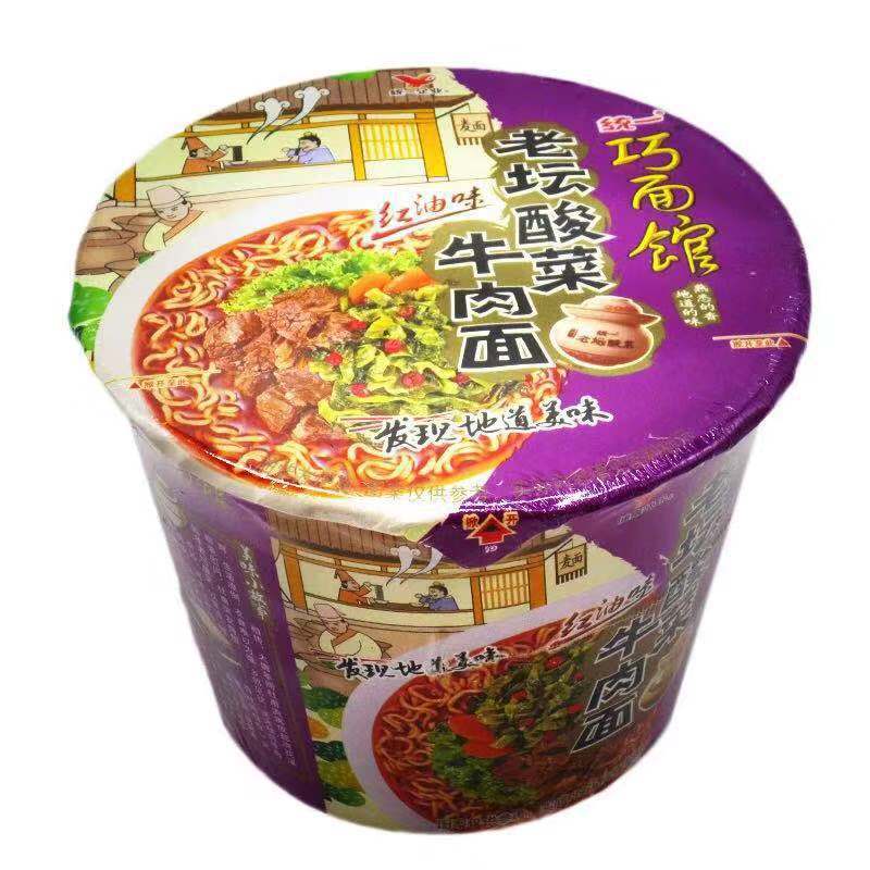 大量批发 统一巧面馆方便面老坛酸菜牛肉面1*12桶整箱装