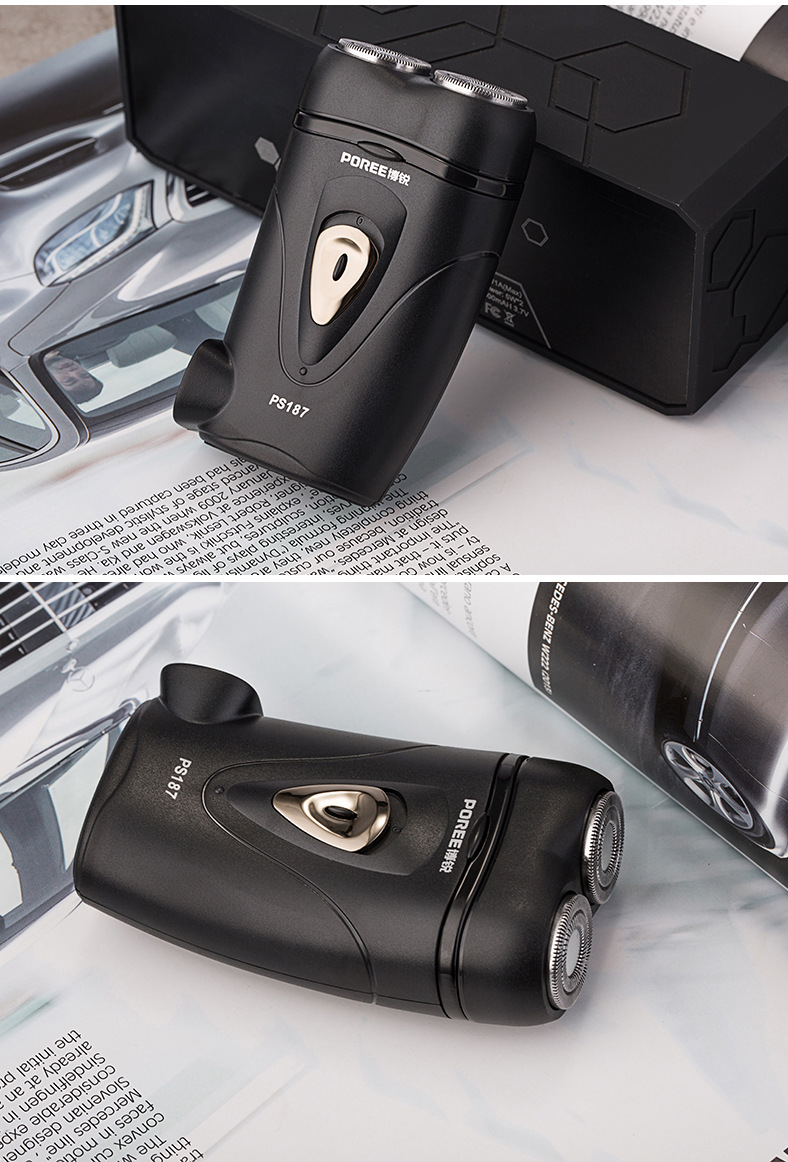 飞科博锐ps187剃须刀男士刮胡刀胡子器胡须刀电动充电式剔胡刀