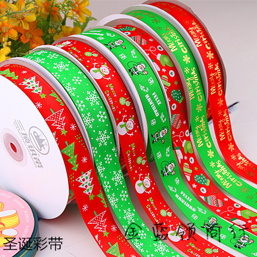 2.5cm圣诞涤纶缎带丝带 婚庆彩带 布织带 礼品包装带 厂家直销