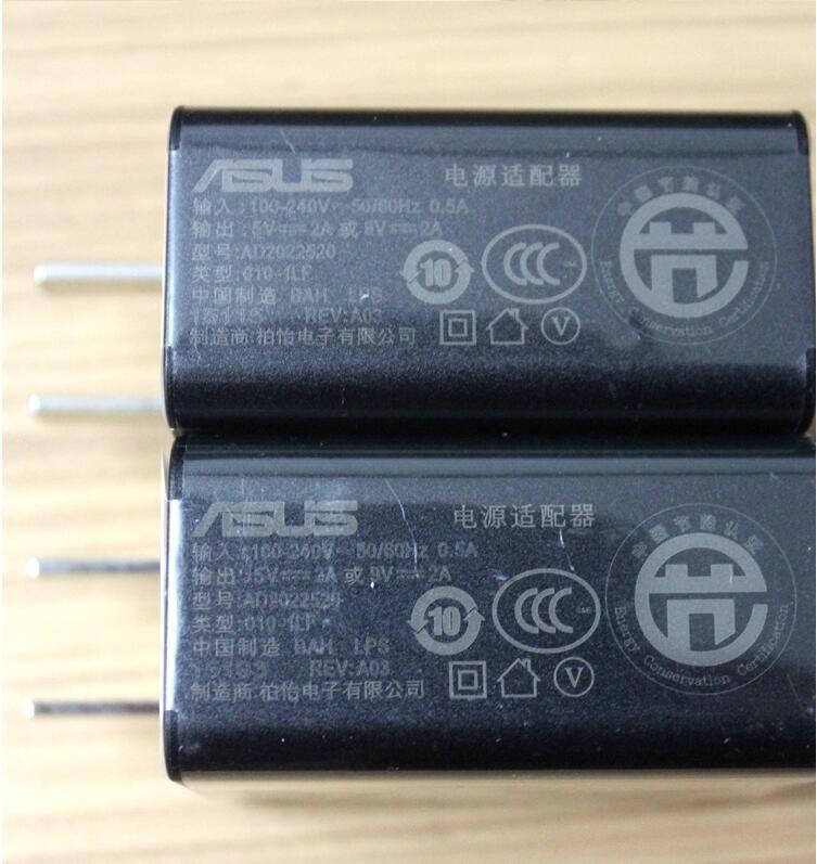 华硕手机充电器