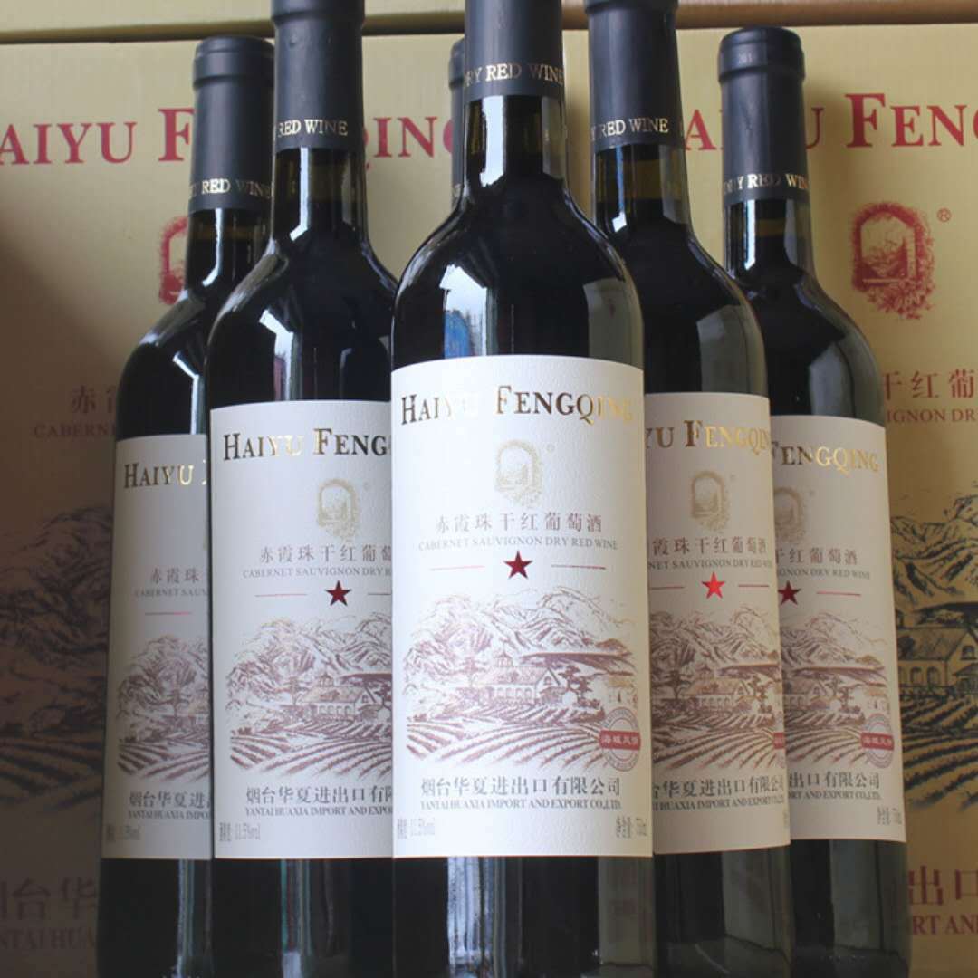 烟台赤霞珠1星干红葡萄酒750ml*6瓶11.5度整箱红酒一件代发