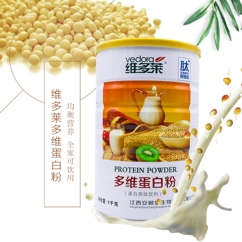 维多莱多维蛋白质粉1000g克乳清大豆蛋白粉早餐营养蛋白质粉-阿里巴巴