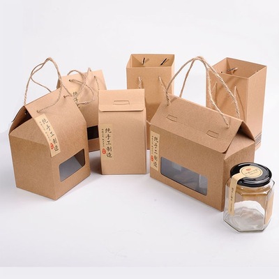 纯手工果酱包装盒燕窝盒茶叶食品盒 六角瓶手提袋蜂蜜牛皮纸盒 礼