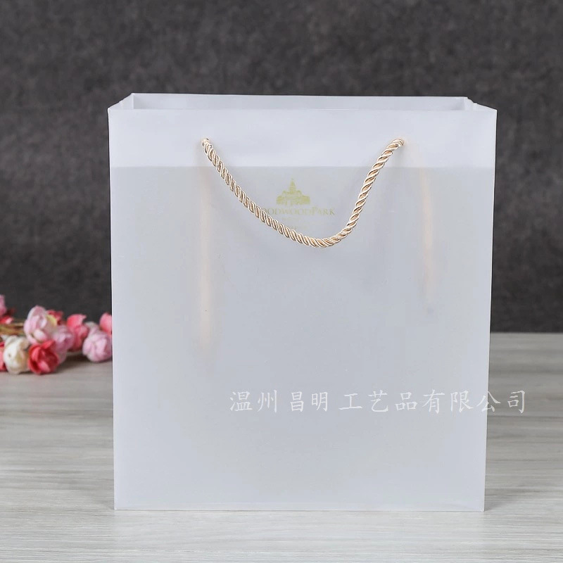 pp橡胶棍磨砂手提袋定做pp磨砂手拎袋pp材料酒店专用手提袋