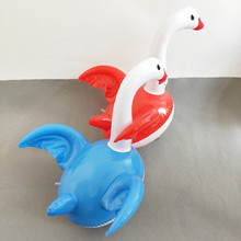 PVC皮货厂家充气玩具儿童塑料充气玩具PVC皮货充气天鹅不倒翁飞鹅
