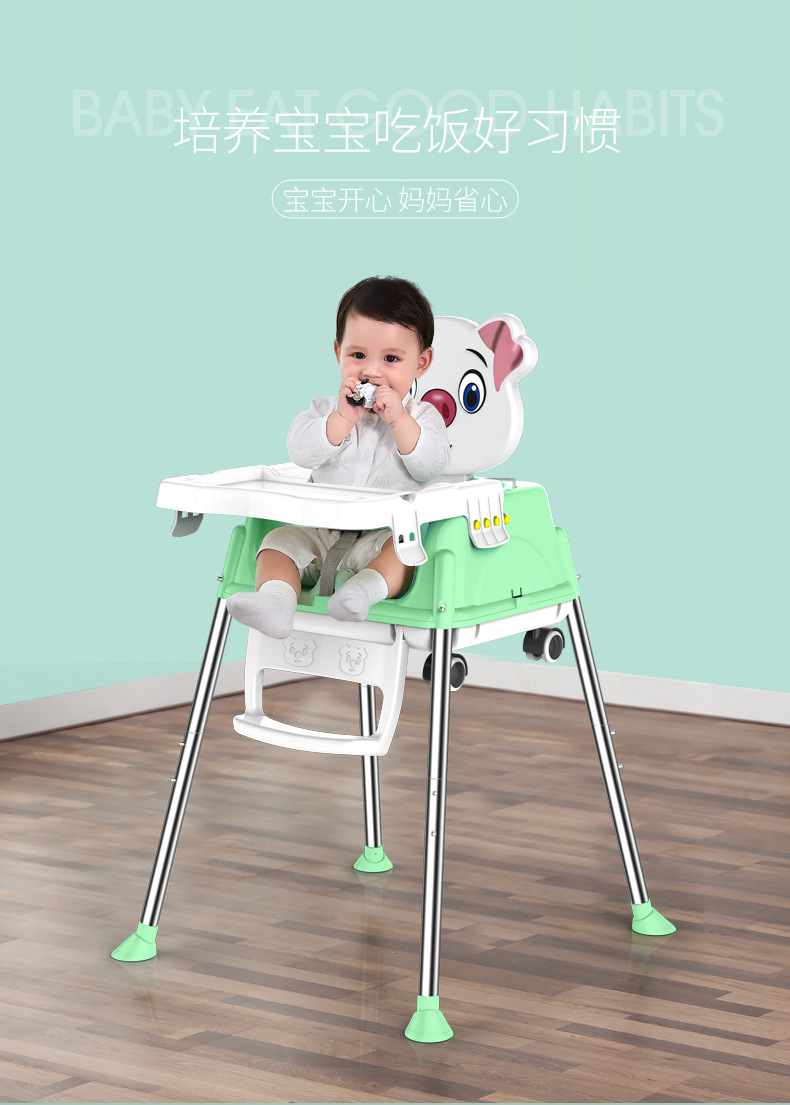 宝宝餐椅儿童吃饭学座椅子可折叠便携式饭桌多功能婴儿用餐桌椅