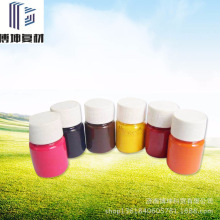 环氧树脂用色浆 油性树脂色浆 氧树脂油性色膏 树脂发光字调色