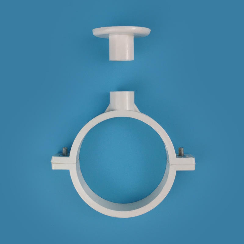 吊卡pvc吊卡pvc管件pvc排水管材用管卡pvc管箍管夹pvc110吊卡