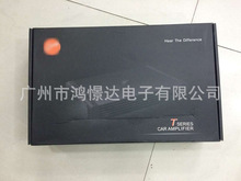 全新惠威a3l汽车功放车载功率放大器4路专业级_阿里巴巴找货神器