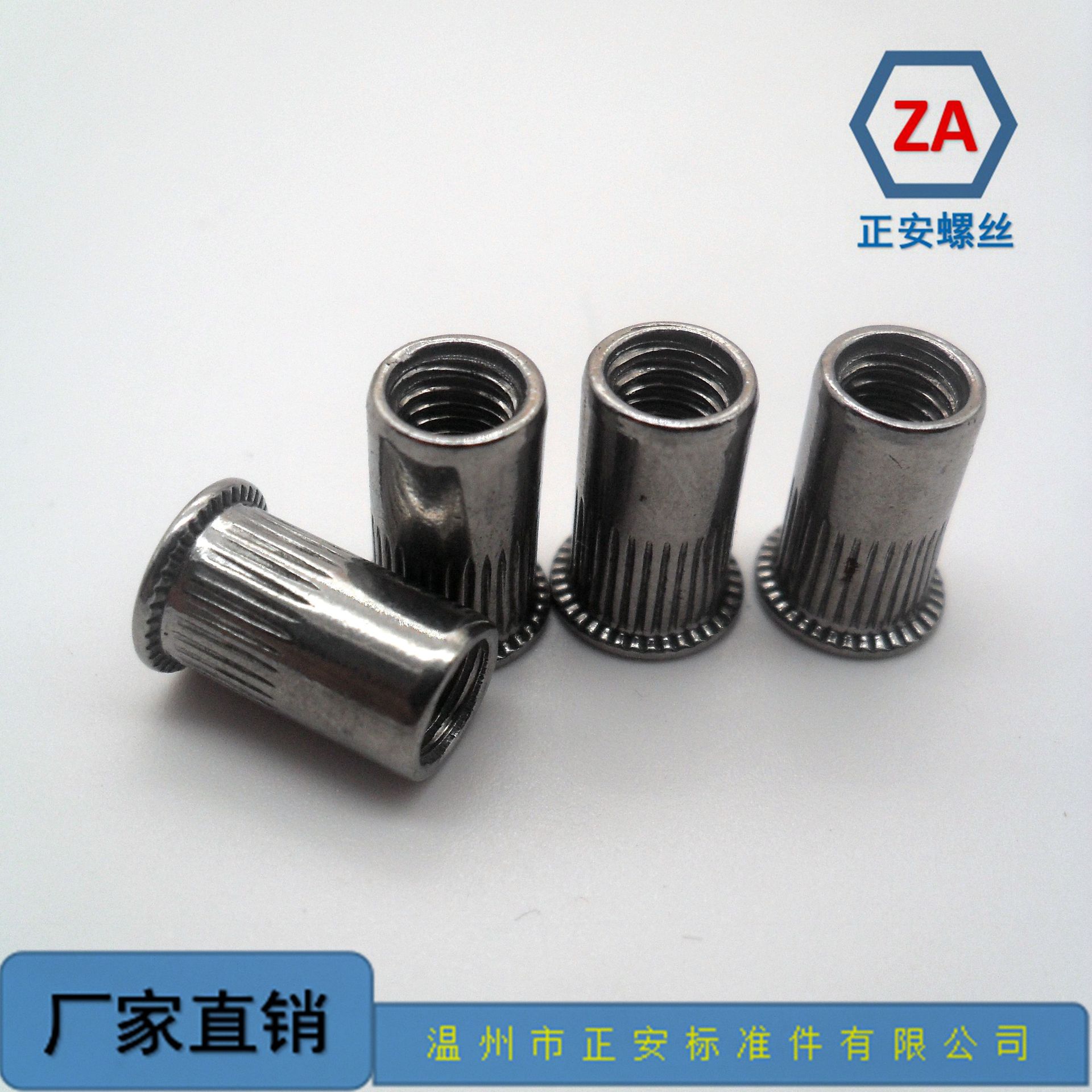 厂家直销 m6小沉头铆螺母 镀锌小沉头滚花拉铆螺帽 铆螺母