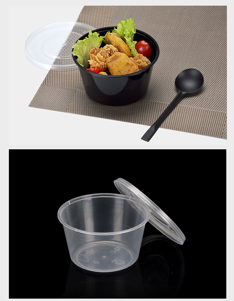 喇叭花450ml圆形餐盒一次性塑料打包盒快餐打包汤碗饭盒带盖450个