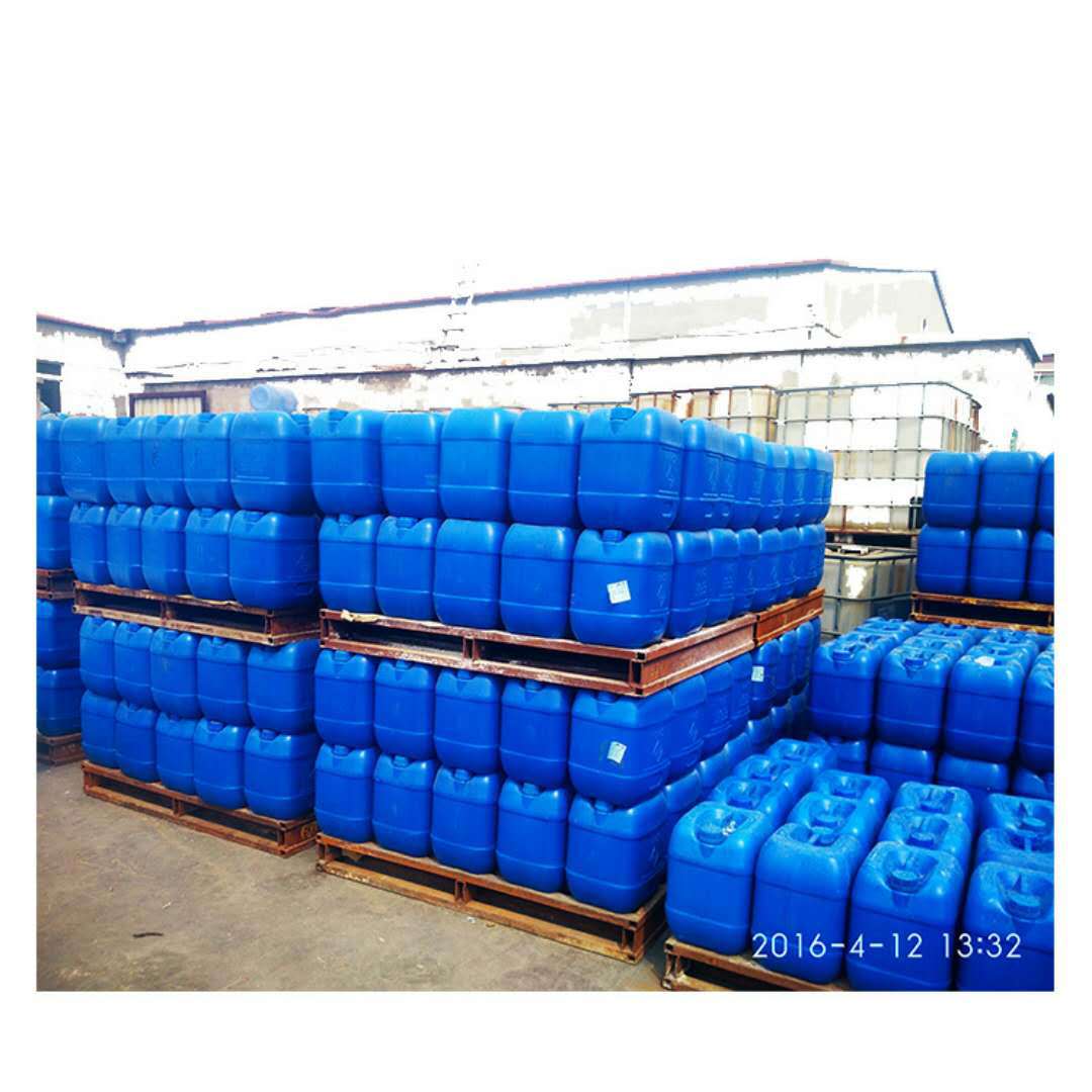 现货供应次氯酸钠 25公斤装预防消毒专用优质次氯酸钠 量大优惠