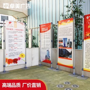 铝合金快展展示架 户外广告活动背景架展板 大型喷绘签到墙