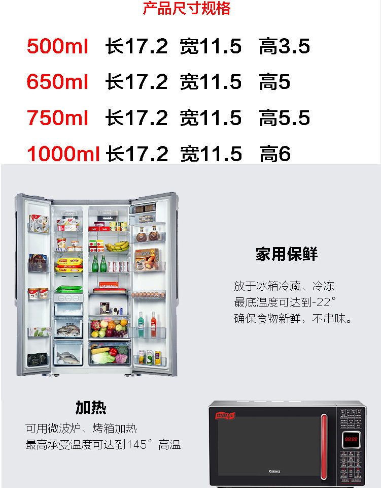 肥东县伟纳酒店用品经营部 经销批发的畅销消费者市场,在消费者当中