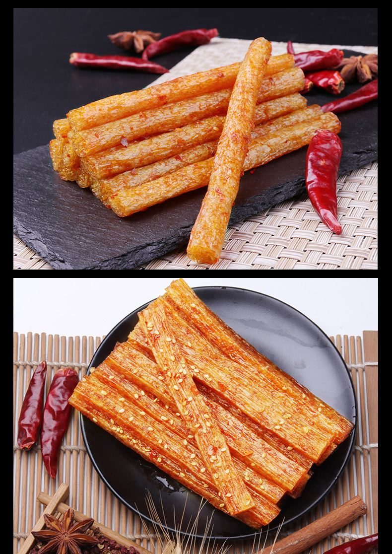 乡乡嘴辣条10小包湖南特产香辣面筋制品休闲零食豆腐干素肉
