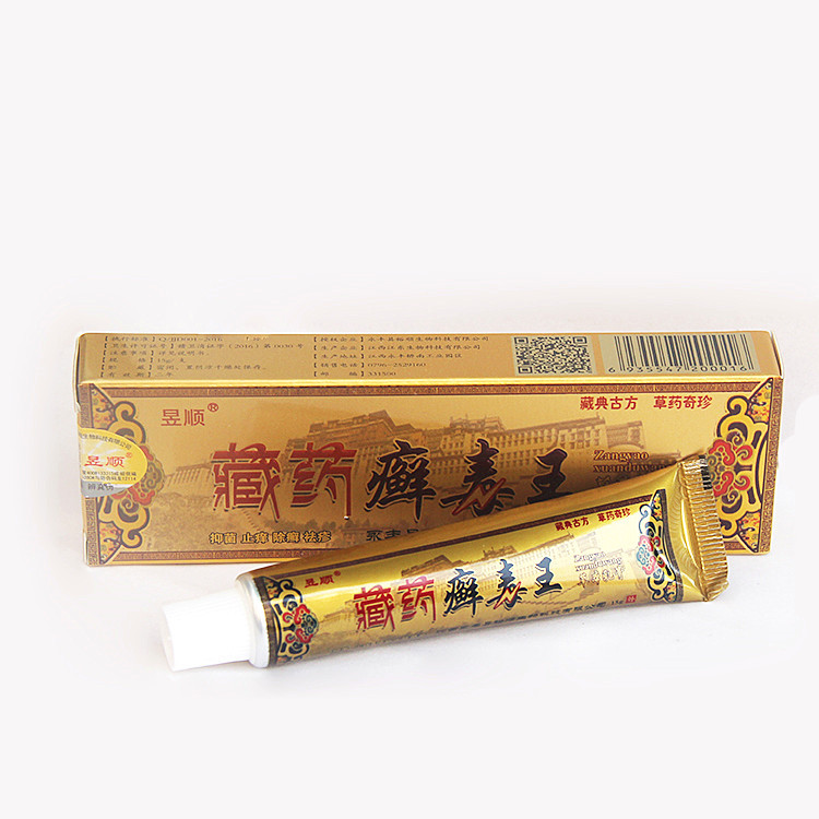 昱顺藏药癣毒王草本乳膏2