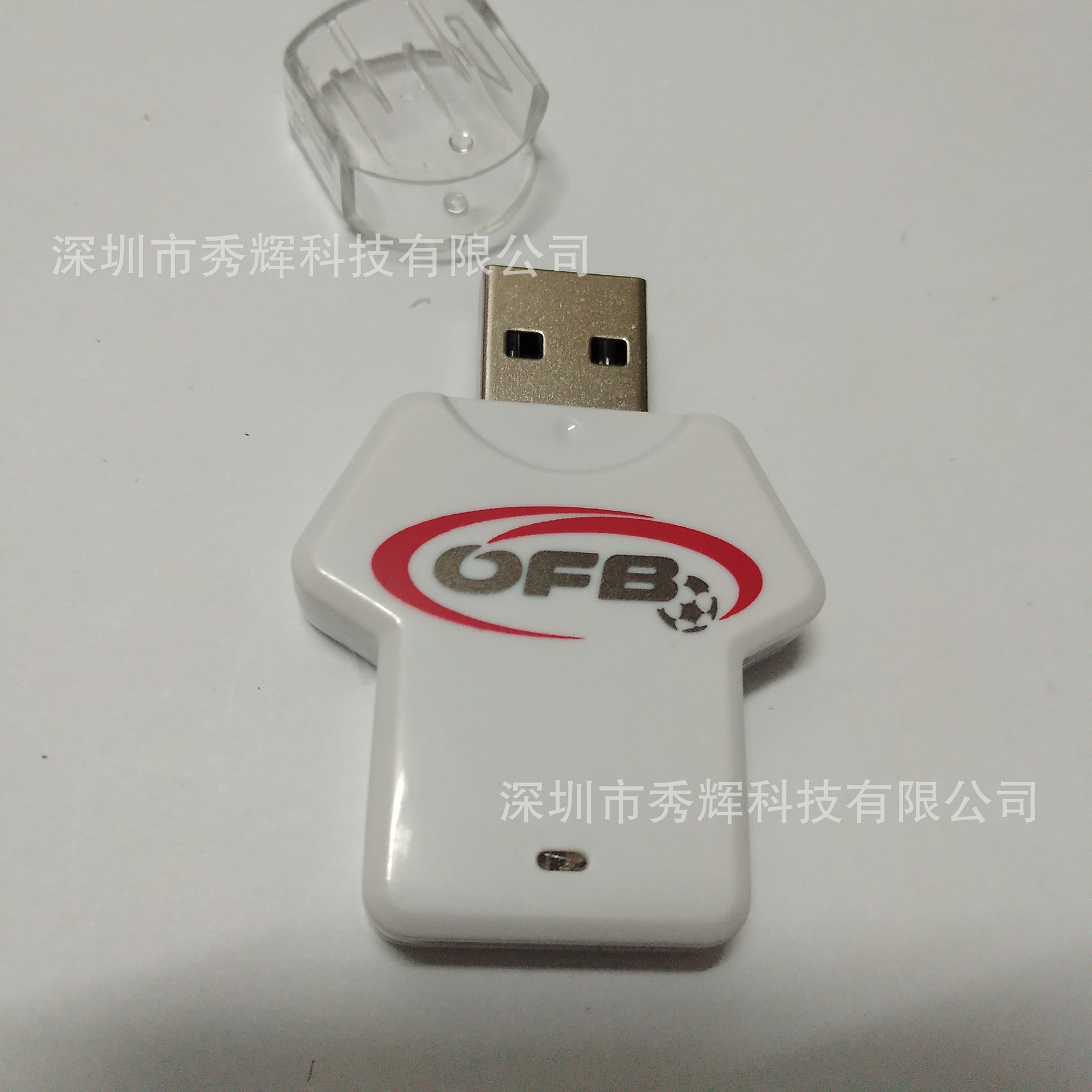 球衣u盘 足球服 篮球衣优盘 彩印球队标志-阿里巴巴