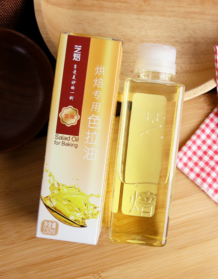 烘焙原料 芝焙烘焙专用色拉油 面包蛋糕专用油 原装230ml