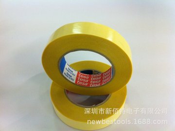 tesa 64621双面透明胶带 双面胶 包装袋封口胶带 密封胶带-阿里巴巴