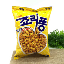 韩国进口克丽安大麦粒爆米花74g办公室下午茶休闲零食儿童零食