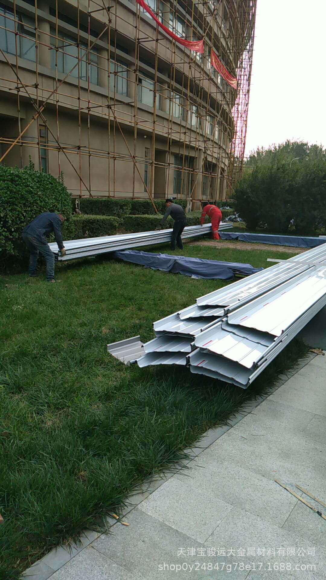 铝镁锰金属屋面板扇形屋面板销售设计安装为一体大型加工定制工厂