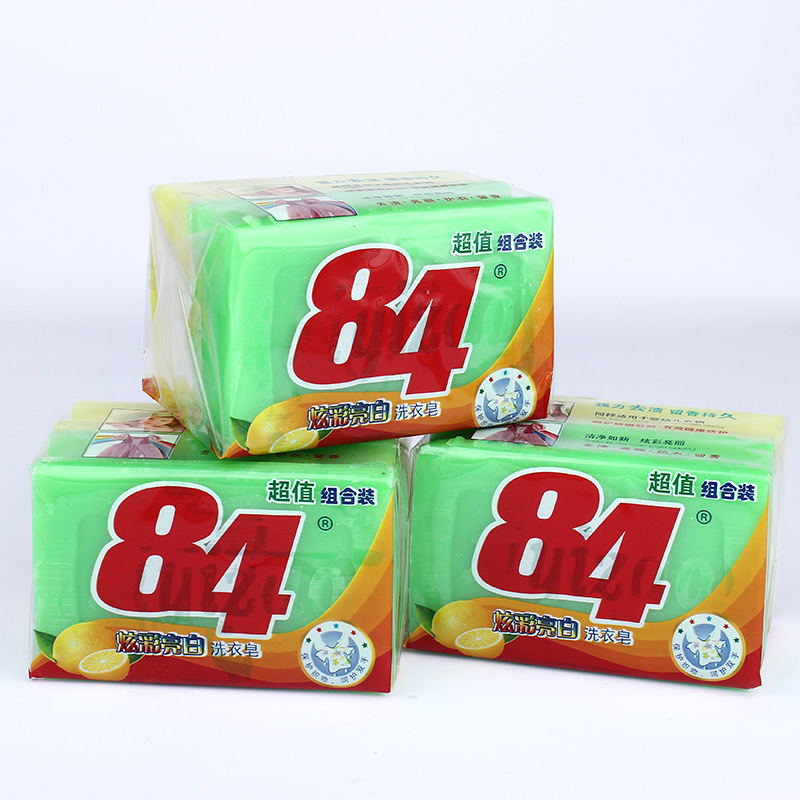 Factory Direct Supply 212G 2 Pieces 84 Soap Gift Welfare Wholesale Clean 84 Laundry Soap