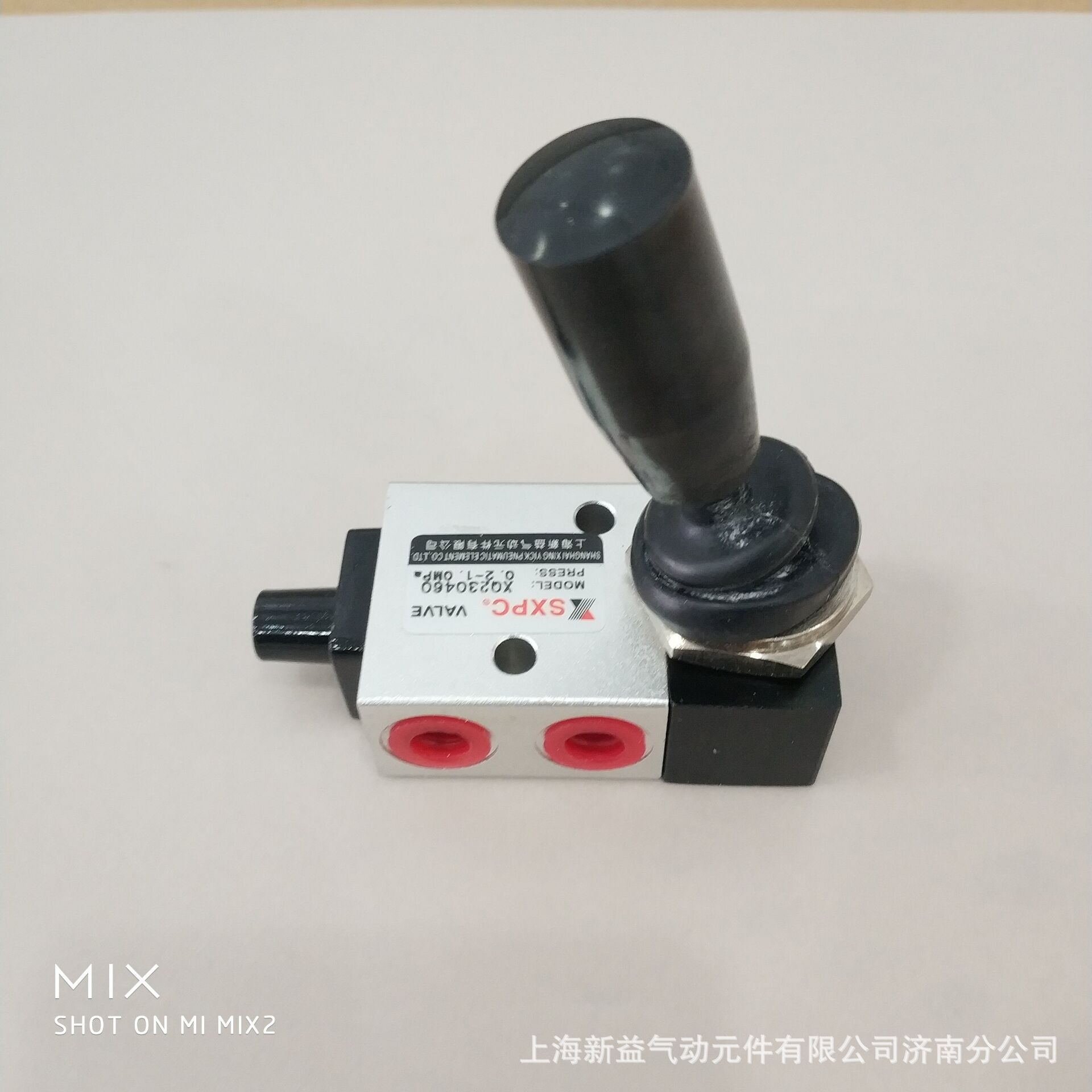 人控阀 上海新益 二位三通手动阀 xq230460 xq230660 xq231060