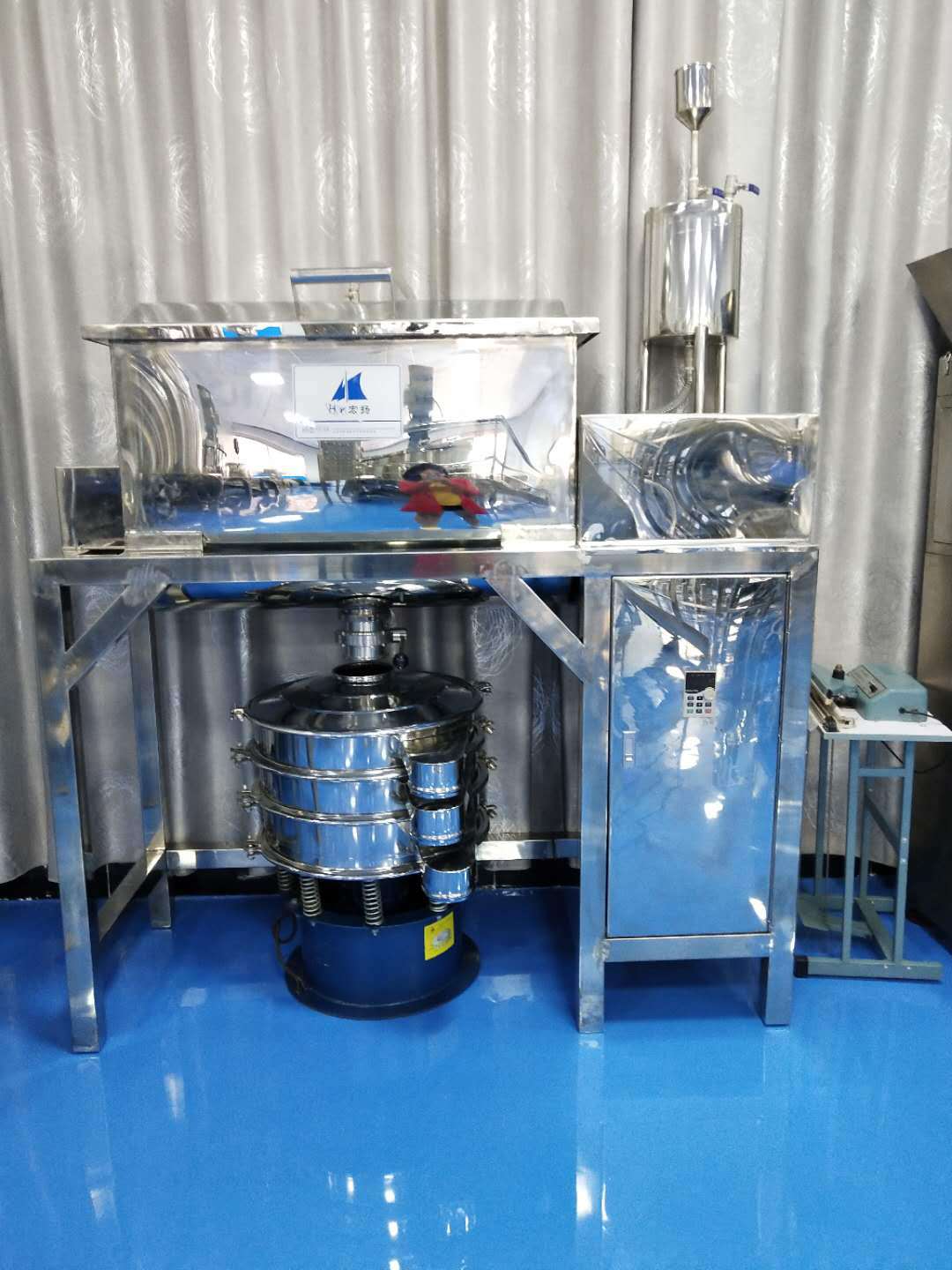 专业洗衣粉生产设备洗衣粉混合搅拌机