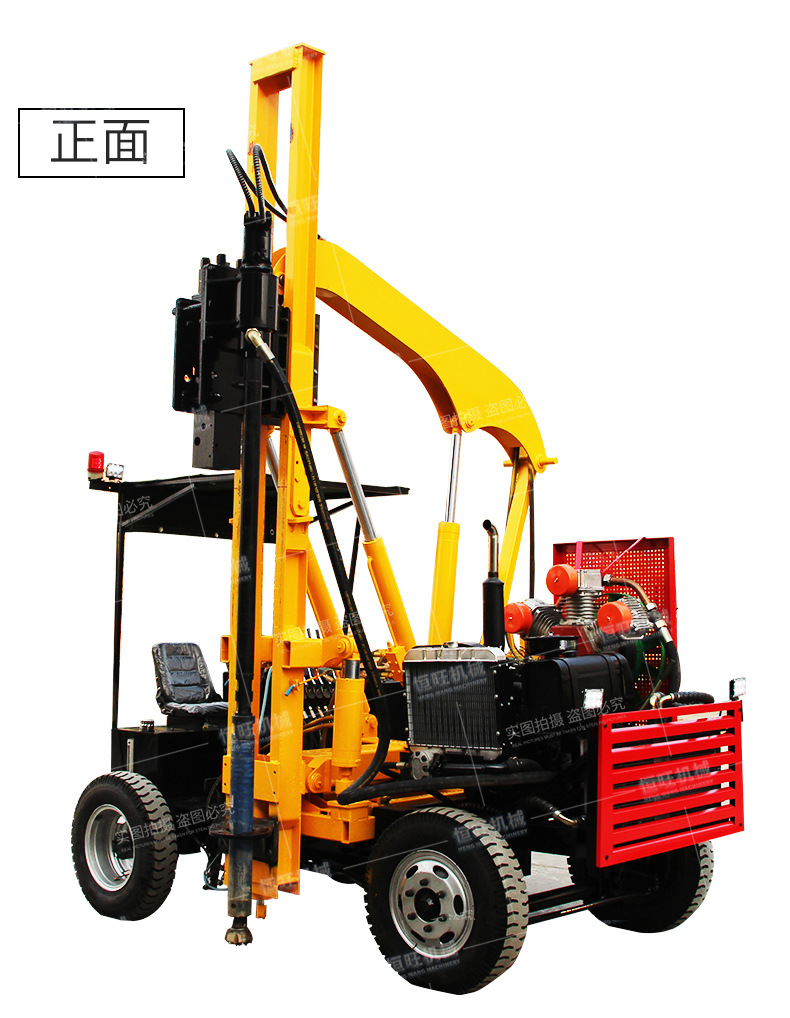 5小四轮护栏打桩机一体机790_08