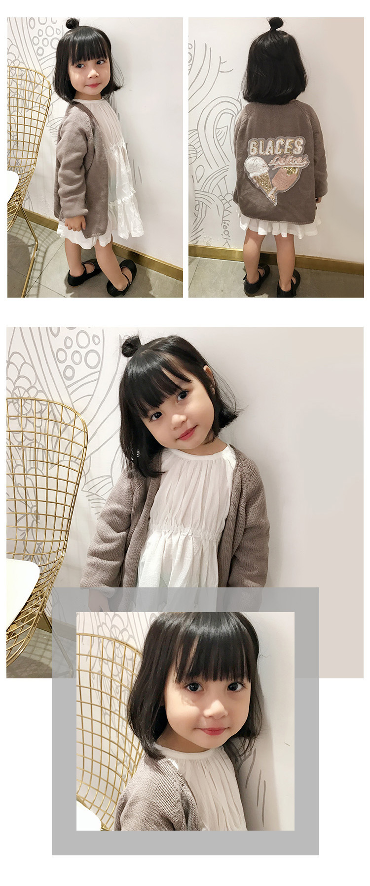 peacock blue轻奢童装品牌18年秋冬新款珠片绣雪糕女童毛衣开衫