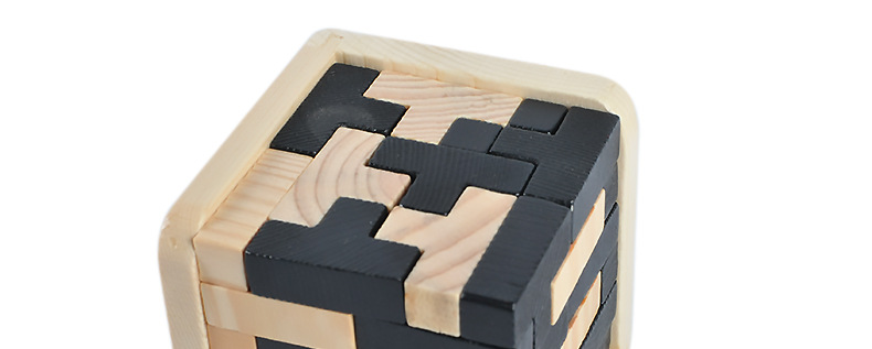 儿童益智早教孔明锁成人动脑玩具幼儿创意游戏积木54t魔斗鲁班锁