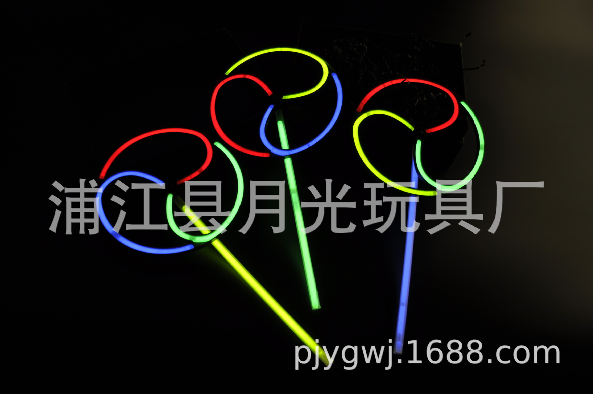 荧光棒配件发卡爱心形发光眼镜多功能接头手镯夜莹光diy发箍手环