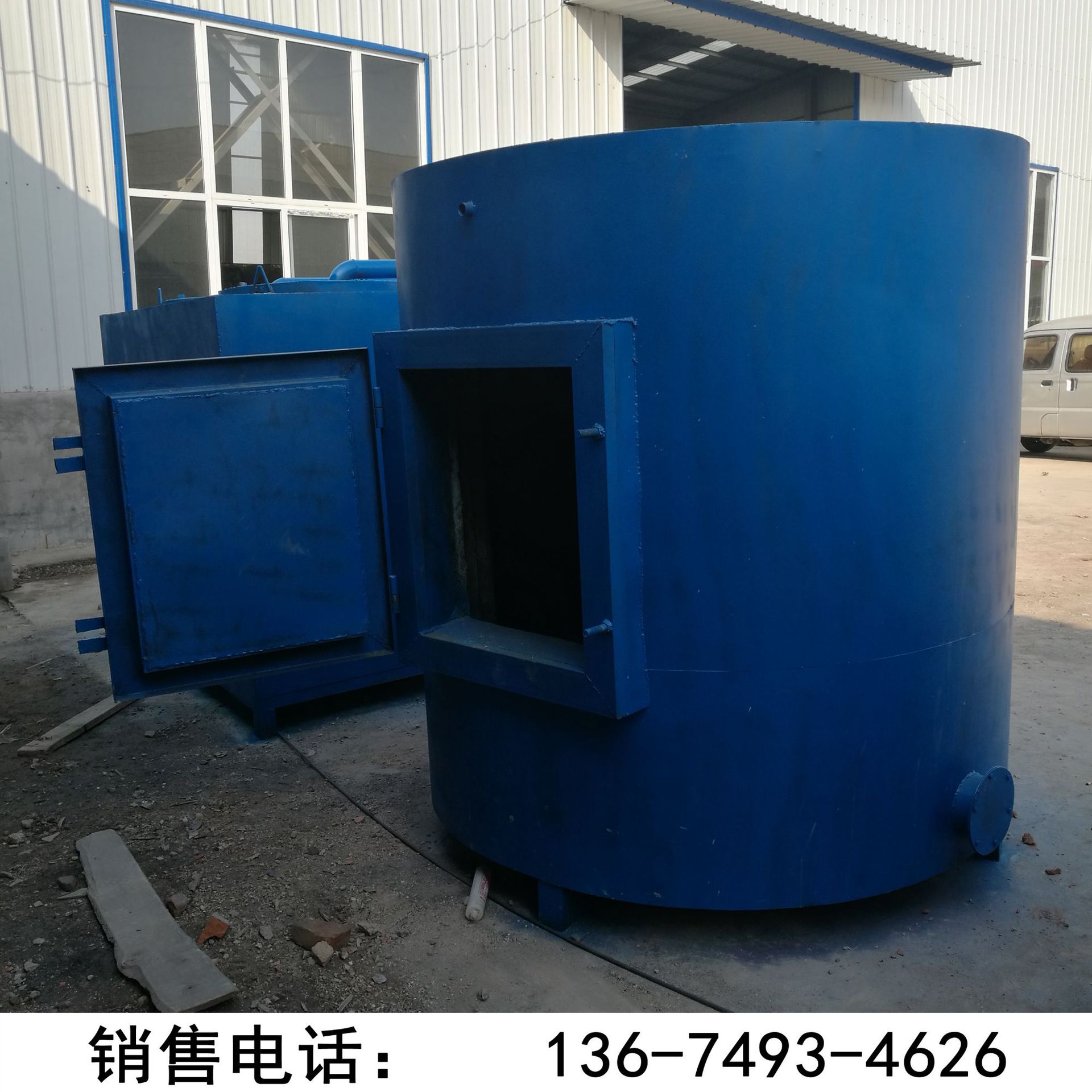 圆筒吊装式机制木炭炭化炉木炭生产全套设备新型原木炭化炉价格