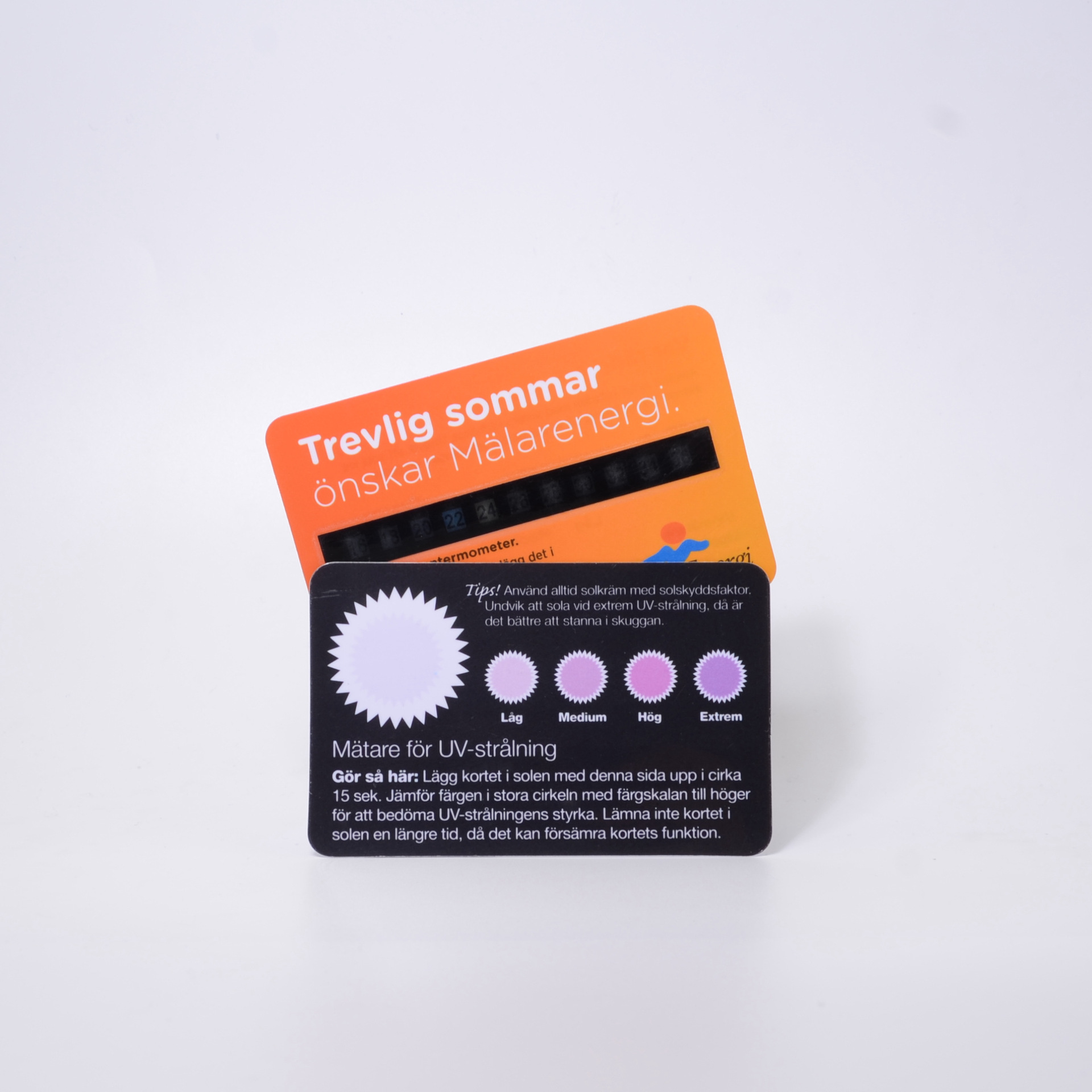 紫外线测试卡 检测紫外线uv紫外线衣物阳光测试卡 防晒测试卡片