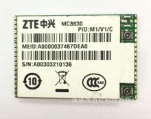 中兴3G EVDO模块MC8630 M1/V1/C工业级模块 原装正品 测试架 包好