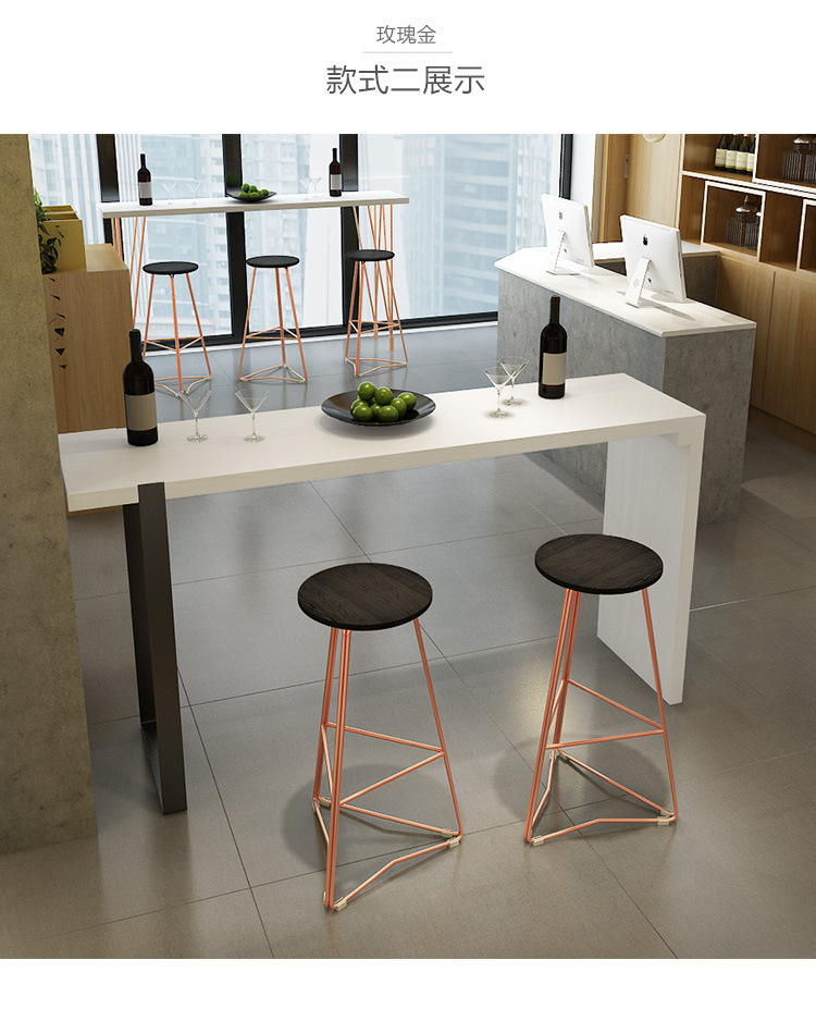 北欧吧台桌椅家用简约现代餐厅高脚酒吧桌椅铁艺实木靠墙吧台吧凳