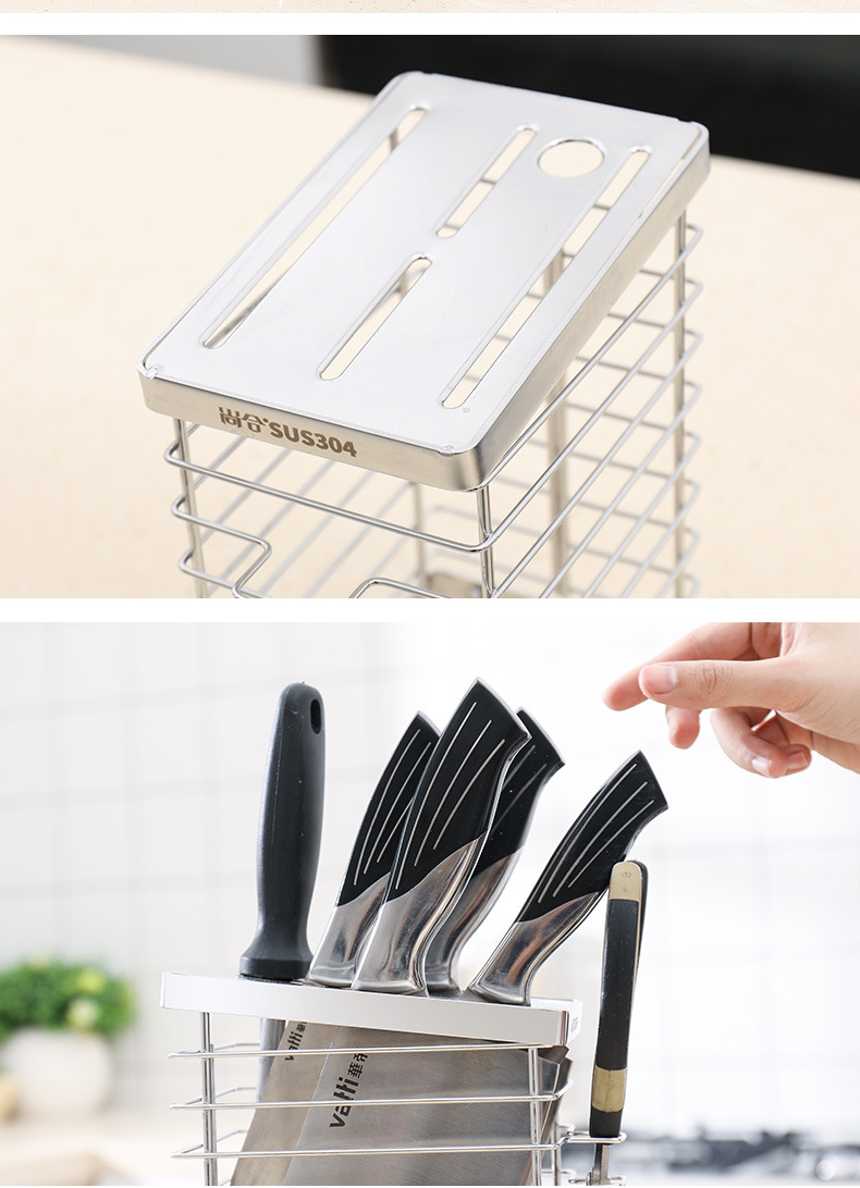 家用放刀架厨房用品 304不锈钢收纳刀具架子磁性插刀座菜刀架