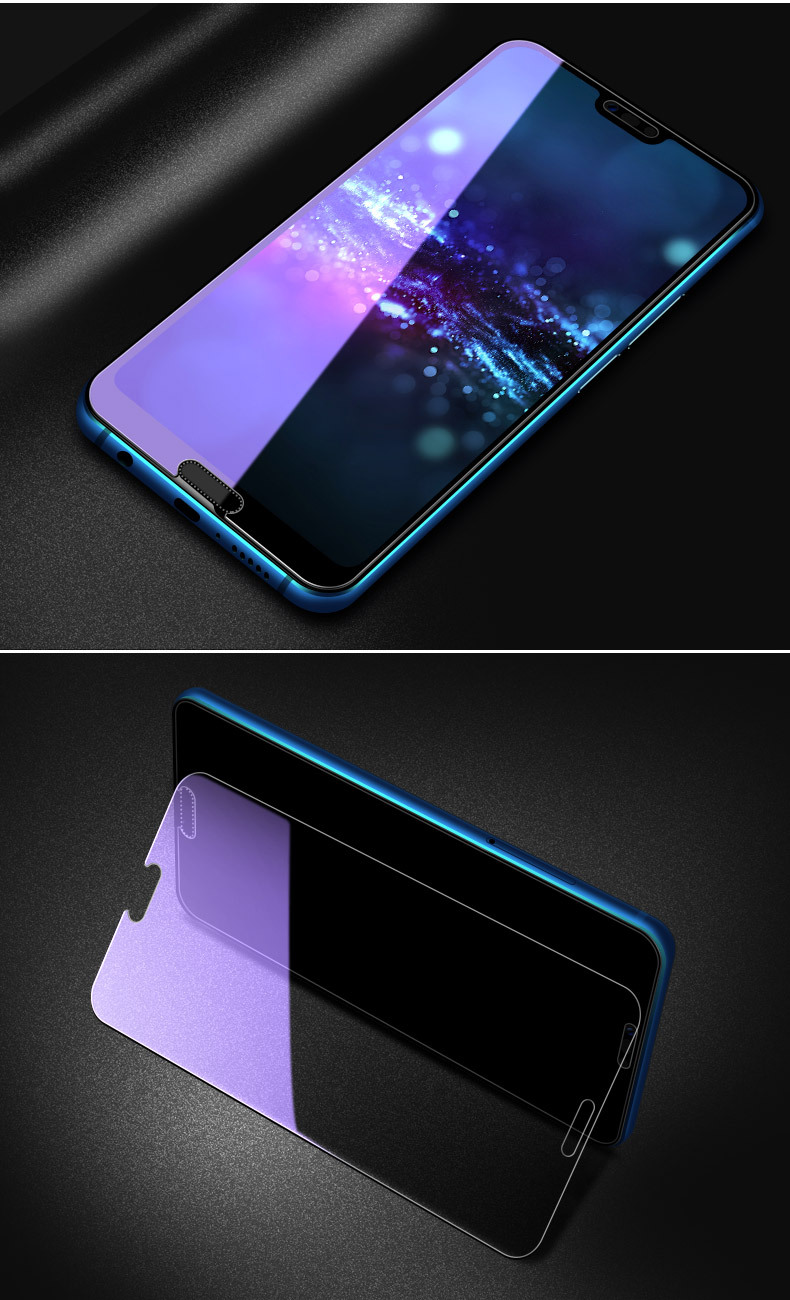 适用华为mate20/p30/p20/荣耀20/nova5/v20/荣耀10防抗蓝光钢化膜