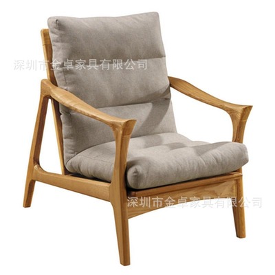 深圳金卓家具直销休闲懒人沙发椅 高档场所实木沙发洽谈椅