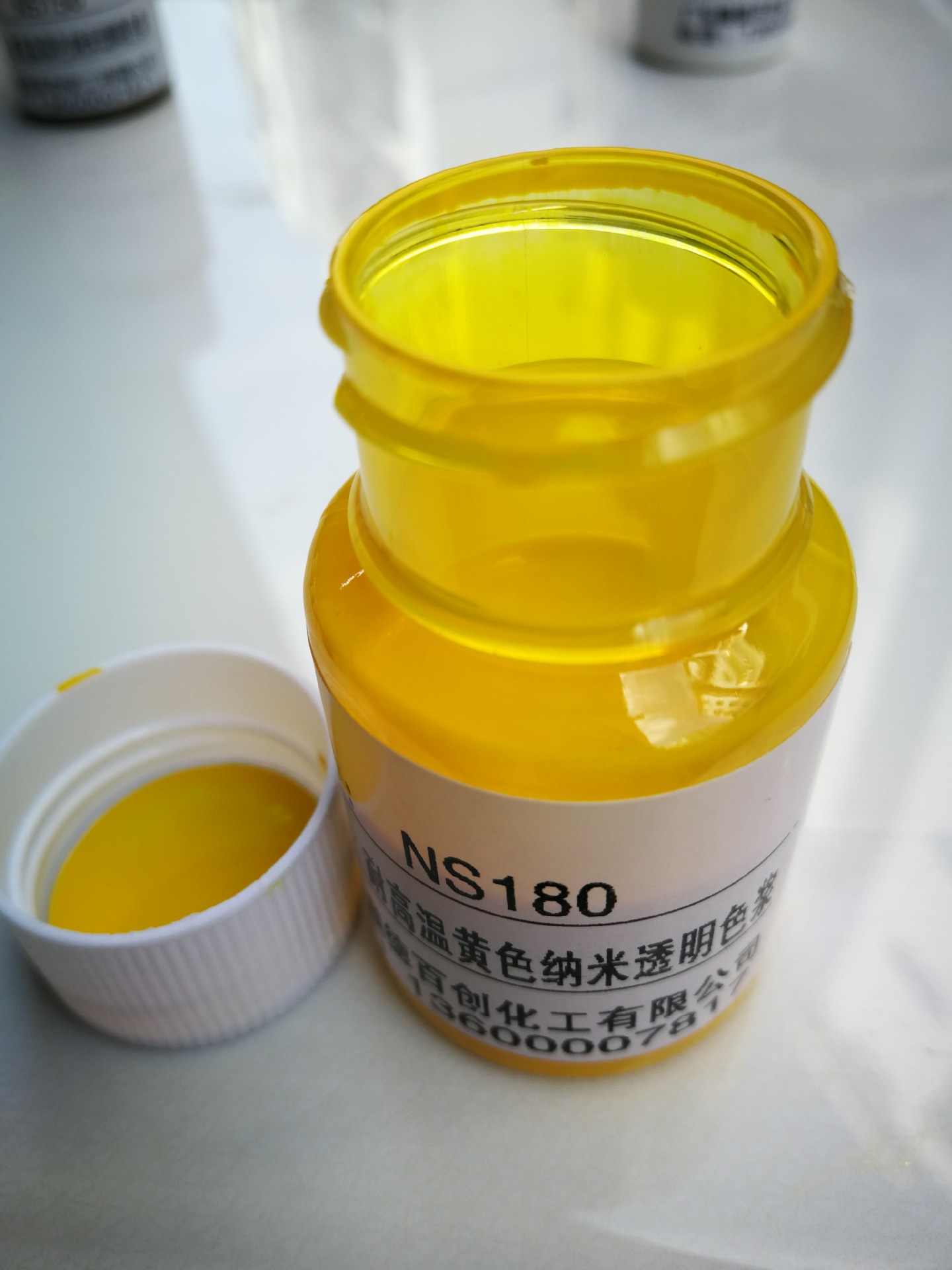 紫色透明纳米色浆 高性能耐高温耐紫外线晒高透明色精无树脂色浆