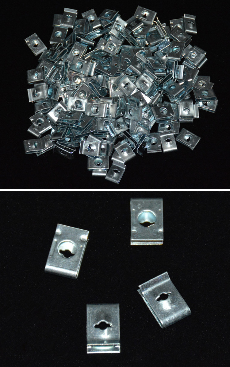 汽车改装固定夹片螺丝夹片汽车螺丝固定铁片改装螺丝固定底座夹片