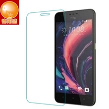 适用HTC Desire12/12plus钢化玻璃膜U12/U12plus手机钢化膜防刮膜