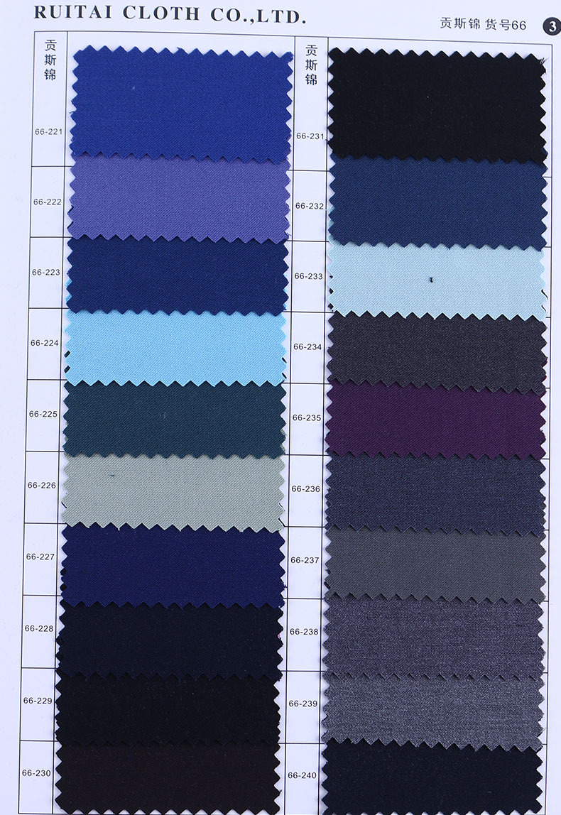 现货供应tr斜纹麻灰色面料tr梭织梭织混纺面料西服面料加厚贡斯锦